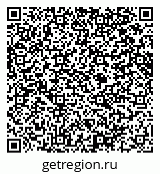 79914640701