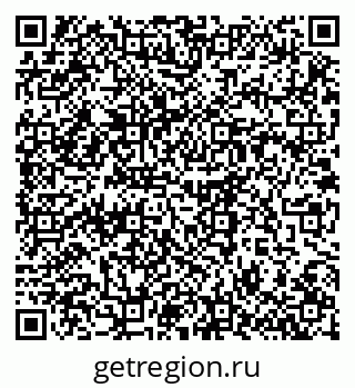 79914640721