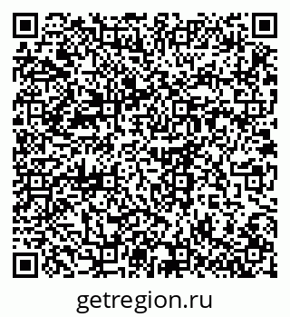 79914640747