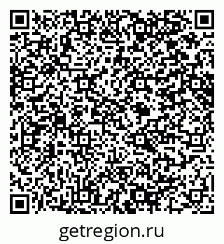 79914640748