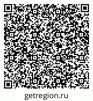 79914640762