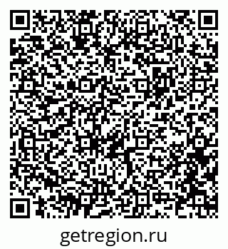 79914640770