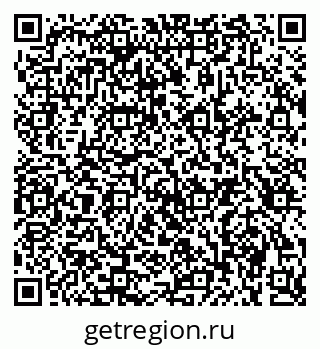 79914640809