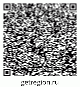79914640816