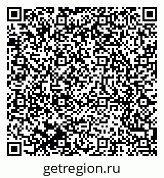 79914640820