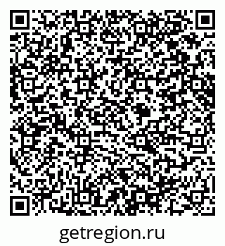 79914640828