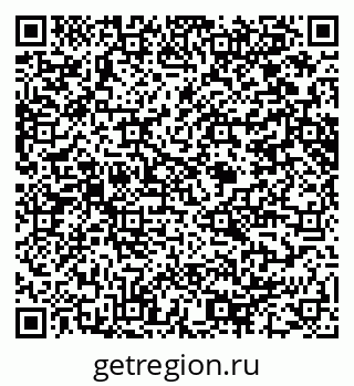 79914640840