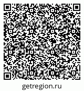 79914640841