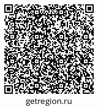 79914640847