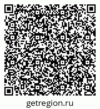 79914640848