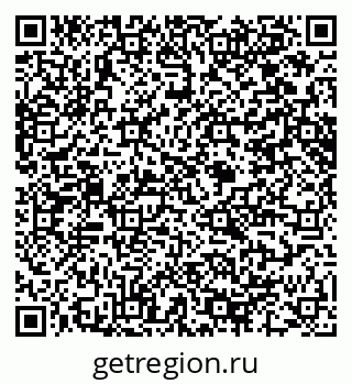 79914640849