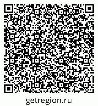 79914640850