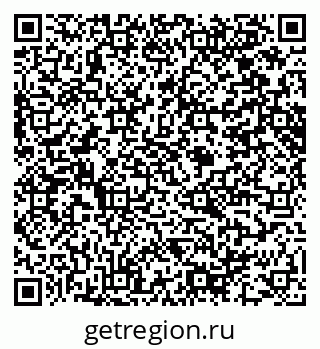 79914640862