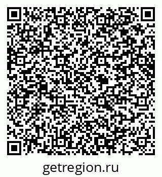 79914640866