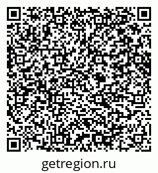 79914640867