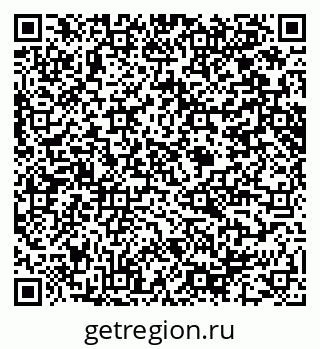 79914640870