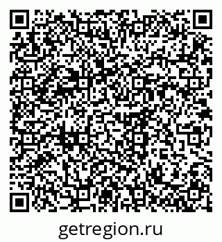 79914640872