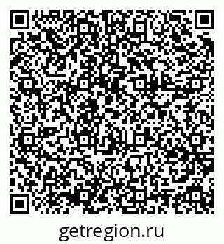 79914640919