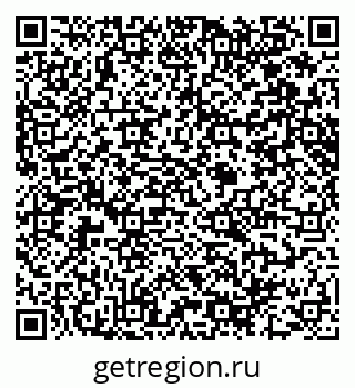 79914640921