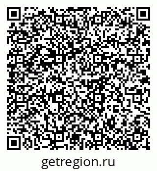 79914640929
