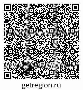 79914640932