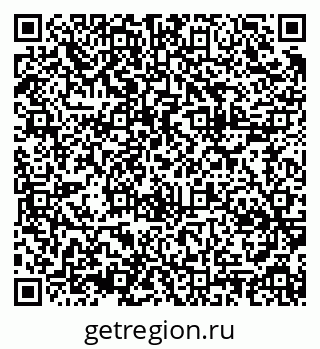 79914640934