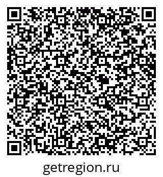 79914640940