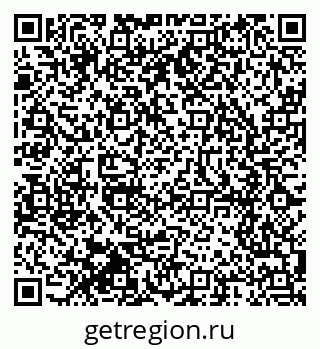 79914640941