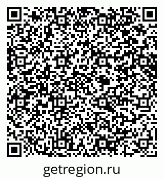 79914640945