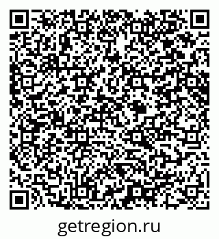 79914640948