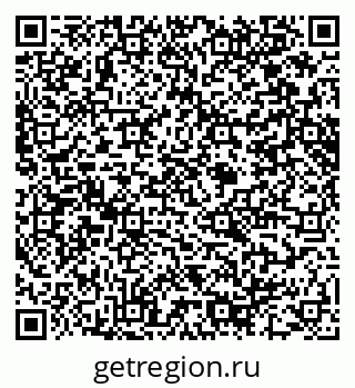 79914640960