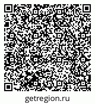 79914640970