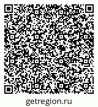 79914640980