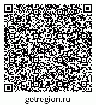 79914640981
