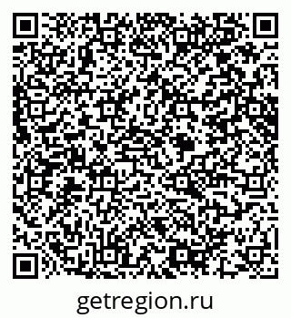 79914640983