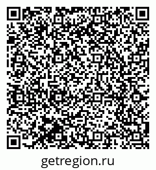 79914640984