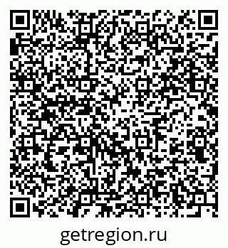 79914640990