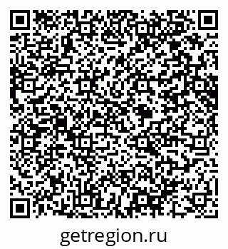79914640992