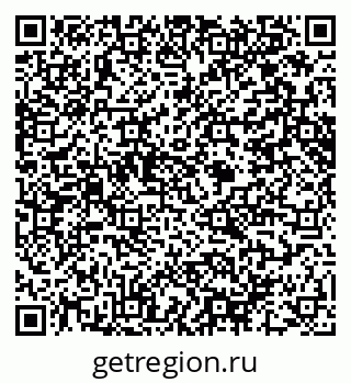 79914640997