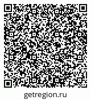 79914641001