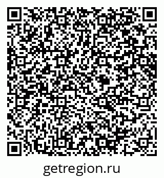 79914641070