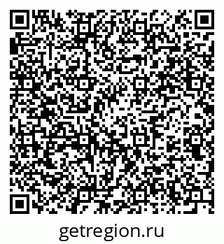 79914641125