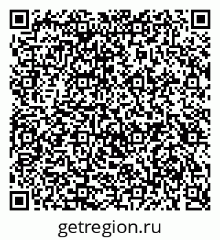 79914641172