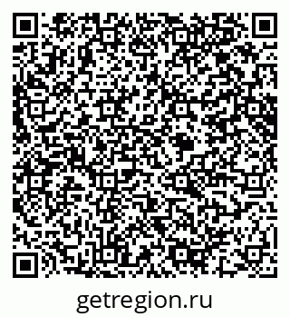79914641181