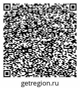 79914641185