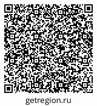 79914641188