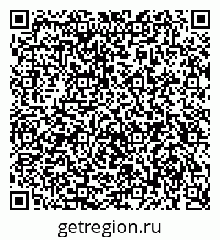 79914641190