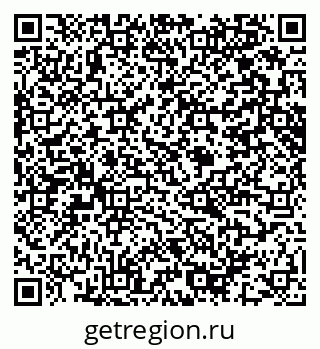 79914641192