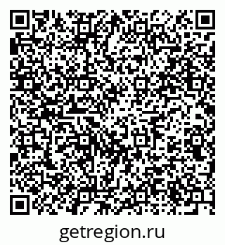 79914641198
