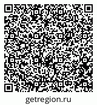 79914641199